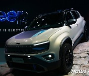 파리모터쇼, 지프 첫 전기 SUV '어벤저'공개