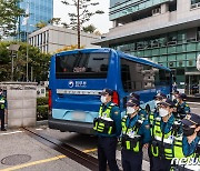 '출소 하루전 재구속' 김근식 구속적부심 청구..19일 심사