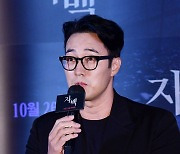 '자백' 소지섭 "원작 부담 있었지만 韓각색 기대컸다"