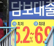 호실적 기록한 美 은행주.. 국내 은행주 전망은 엇갈려