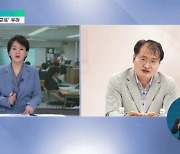 차별화 위해 밀어붙이기..IB 교육, 우려할 점 없나