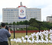 대통령실, 사이버안보점검회의..정보통신망 대비 태세 점검