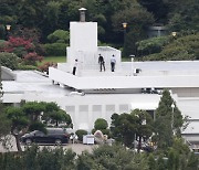 尹대통령 '한남동 주민' 된다..리모델링 마치고 이달 중 이사