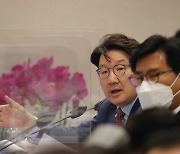 [2022 국감] "우주정책센터 선정평가 편파적"