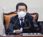 [2022 국감]"졸속 피하기 위해 연구기관 상시국감 가겠다"