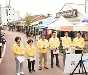 평창군의회, 하반기 군정주요사업장 25개소 결과 토의