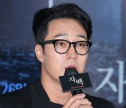 [포토] 소지섭 '악역 기대하세요!'