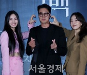 나나·소지섭·김윤진, 지금 기분 최고 [SE★포토]