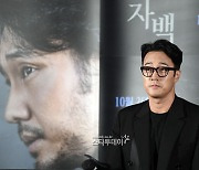 '자백' 소지섭 "첫 스릴러..낯선 모습 만족"