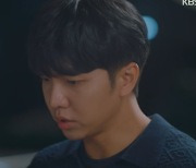 '법대로 사랑하라' 이승기, 이세영에 고백위한 반지 구입