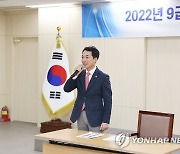 격려사 하는 박민식 처장