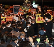 욕설·고성·몸싸움..아수라장 된 마포 소각장 설명회 무산(종합)