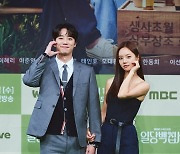 류준열 눈 감아..이혜리 "이준영과 로맨스 분량 많아, 케미 좋다" ('일당백집사')