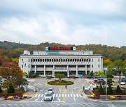 시민들이 직접 만든 의정부시 정책 한곳에서 본다