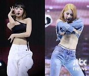 르세라핌 김채원·허윤진, 접촉사고로 병원 行 "스케줄 취소"