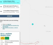 중국 칭하이에서 규모 5.5 지진 발생(상보)