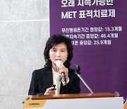 비소폐암 돌연변이 표적 항암제 韓출시