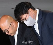 '카카오 데이터 센터 화재' 고개숙인 남궁훈·홍은택 대표이사