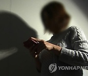 심야에 헤어지자는 남친 불러낸 뒤 흉기 휘두른 20대 여성..15분만에 체포