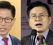 Selling Security and the Return of the Far-Rights: Ruling Party Turns Back into the Korea Party