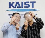 KAIST, '투명 스마트 필름' 세계 첫 상용화 성공