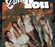 "다섯 천사 불꽃 튀는 눈빛" ITZY, 선공개 영어 싱글 'Boys Like You' 뮤비 포스터 공개