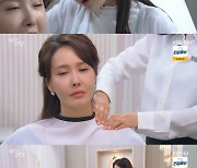 '태풍의 신부' 최수린, 박하나 못 알아보고 과거 회상.. '눈물' [별별TV]