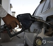 YEMEN ECONOMY FUEL PRICE