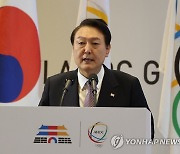 ANOC 총회 기조연설하는 윤석열 대통령