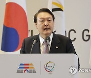 ANOC 총회 기조연설하는 윤석열 대통령