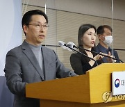 정부 "국가 정보시스템, 대전·광주에 분산..3시간내 복구 가능"