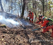 광주 광산 산불발생, 1시간 25분 만에 진화 완료