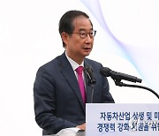 현대차 남양연구소 방문한 한덕수 총리