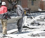 ZIMBABWE LABOR TOMBSTONES