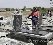 ZIMBABWE LABOR TOMBSTONES