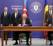 ROMANIA AZERBAIJAN LIQUIFIED GAS TRANSPORTATION AGREEMENT