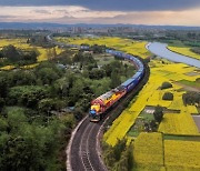 [PRNewswire] Railway port boosts high-quality development in Qingbaijiang