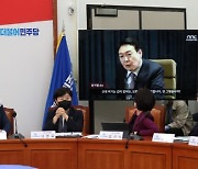 "야당 탄압 멈춰라" "이재명 지키기 그만" 국감 곳곳 파행