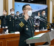 국감서 '짬밥' 타령, "나 군단장 때 연대장 하던..예의 지켜라"