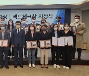 JTBC '이영진 헌법재판관 골프 접대 의혹' 보도, 재판관 본인의 보도 내용 시인·사과 이끌어내