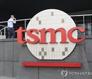 '막대한 보조금' 대만 TSMC, 일본 생산라인 추가 검토