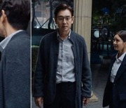 '진검승부' 이세희-김태우, 팽팽한 긴장감 속 의미심장 독대 현장