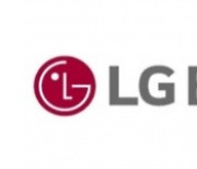 LGES signs deal with Australia's Syrah Resources for graphite sourcing in the US