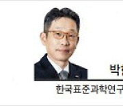 [헤럴드광장] 와인과 바게트, 그리고 노벨상