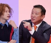 김희철, 허재 이어 '당나귀 귀' MC 합류..김숙X전현무와 3MC [공식]