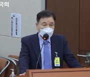 '주가조작 의혹' 일양약품 대표 "기술수출 위해 연구결과 홍보"