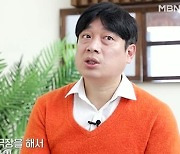 '특종세상' 허동환 "소극장 폐업 4억 빚, 스스로 미웠다"