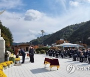 제54주기 이승복 군 추모식 거행