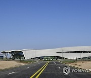 AZERBAIJAN ZANGILAN AIRPORT