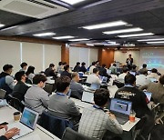 [PRNewswire] ARTERY and IGM Co-host 2022 AT32 MCU WORKSHOP in Seoul